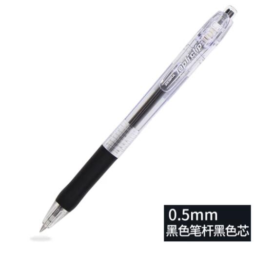 2025010319122217312d.jpg 2025010319122217312d.jpg