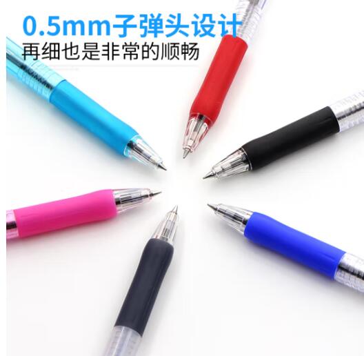 2025010319122317313s.jpg 2025010319122317313s.jpg