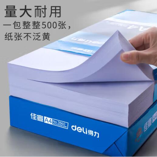 2025010320015217329w.jpg 2025010320015217329w.jpg