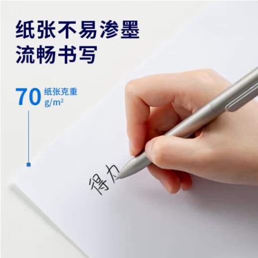 2025010320015217330s.jpg 2025010320015217330s.jpg