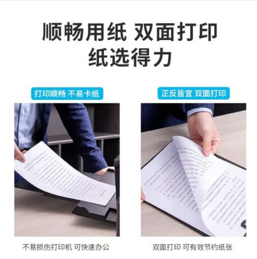 2025010320015317306w.jpg 2025010320015317306w.jpg