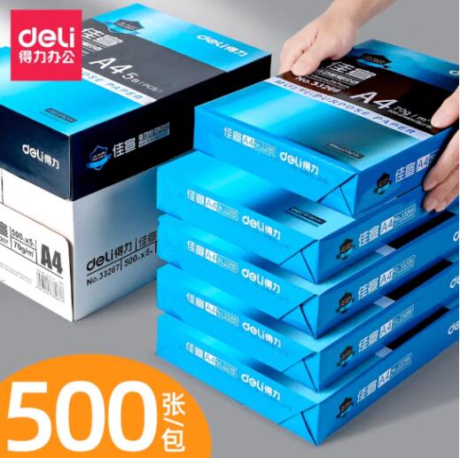 2025010320015317335r.jpg 2025010320015317335r.jpg