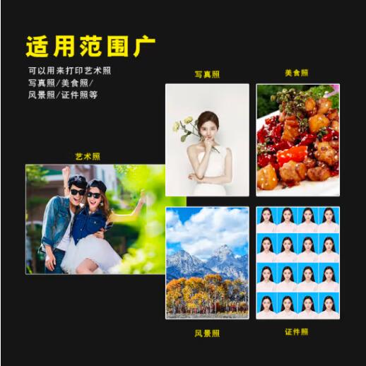 2025010320163017330f.jpg 2025010320163017330f.jpg