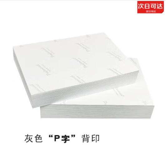 2025010320163017398x.jpg 2025010320163017398x.jpg