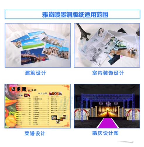 2025010320212317302a.jpg 2025010320212317302a.jpg