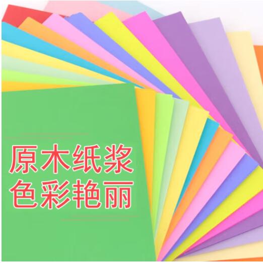 2025010320414117309j.jpg 2025010320414117309j.jpg