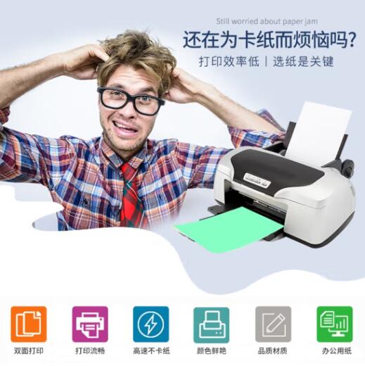 2025010320414217335f.jpg 2025010320414217335f.jpg